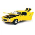 Maisto 1:18 1971 Chevrolet Camaro