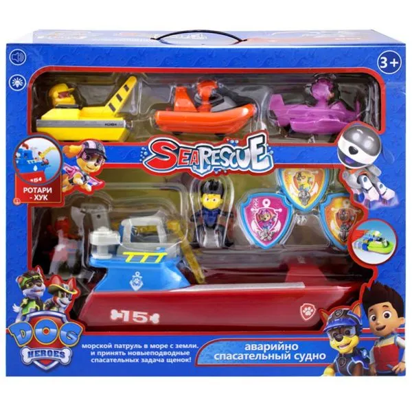 اسباب بازی مدل سگ نگهبان ناوبر Paw Parteol H327 برند Dog Heroes  مجموعه 12 عددی - Image 1