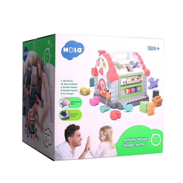 کلبه هوش هولی تویز مدل Hola Toys House Activity Cube کد 739