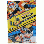 ساختنی کلاسیک سری ماشین های راه سازی Building Block Engineering car series کد SM1031