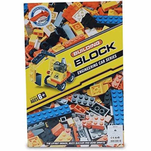 ساختنی کلاسیک سری ماشین های راه سازی Building Block Engineering car series کد SM1031