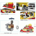 لگو ماشین برگر فروشی Berger car آیتم 19007