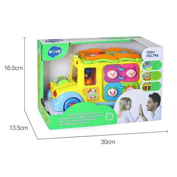 اسباب بازی نوزادی موزیکال اتوبوس مدرسه هولی تویز مدل 796 Hola Toys Children Electric Bus Music Car _اسباب بازی نوزادی