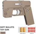 تفنگ طرح گوشی آیفون Apple Mobile Gun IC380