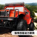 ماشین بازی کنترلی هامر مدل Hummer H1 کد 1535