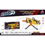 تفنگ بازی رگباری تیر فومی مدل Blaser Shoot کد SB600