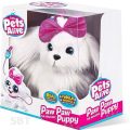 عروسک لیل پاپای هاپو رباتیک Lil Paw Paw Puppy