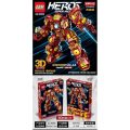 ساختنی هالک باستر Hulk Buster مدل 3D کد 99956 تعداد قطعات 939 قطعه