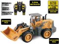 ماشین بازی کنترلی شیمینگ مدل XM-6826L