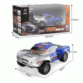 ماشین کنترلی Wltoys A969B