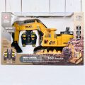 بیل مکانیکی کنترلی شارژی XM-6817l