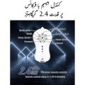 ربات کنترلی مدل اختاپوس دودزا طرح هشت پا کد 128A-34