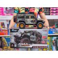 ماشین کنترلی لندرور سری Max Tiger برند HB toys