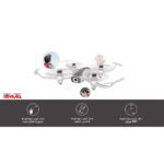 کوادکوپتر W1 Pro سایما (Syma W1Pro)