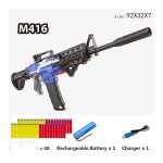 تفنگ بازی شارژی مدل M416