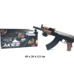 تفنگ کلاشینکف Ak ساچمه ای بسیار با کیفیت آیتم P998A