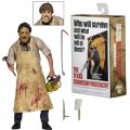 اکشن فیگور تگزاس صورت چرمی The Texas Chainsaw برند نکا