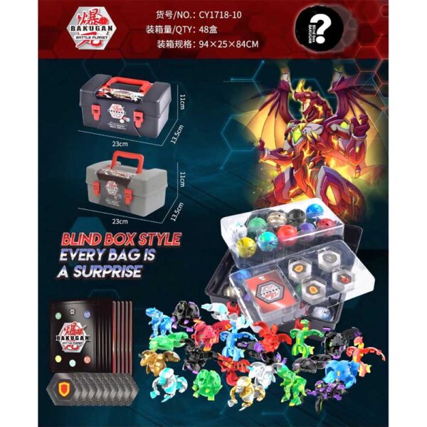 اسباب بازی باکوگان 10 عددی جعبه مشکی Bakugan کد CY1718-10