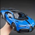 ماکت ماشین بوگاتی Bugatti Chiron مقیاس 1:18 کد H1081