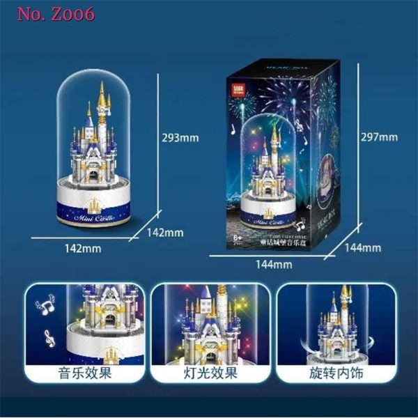 ساختنی لگو دیزنی گوی موزیکال طرح قلعه کوچک 371 قطعه Mini castle