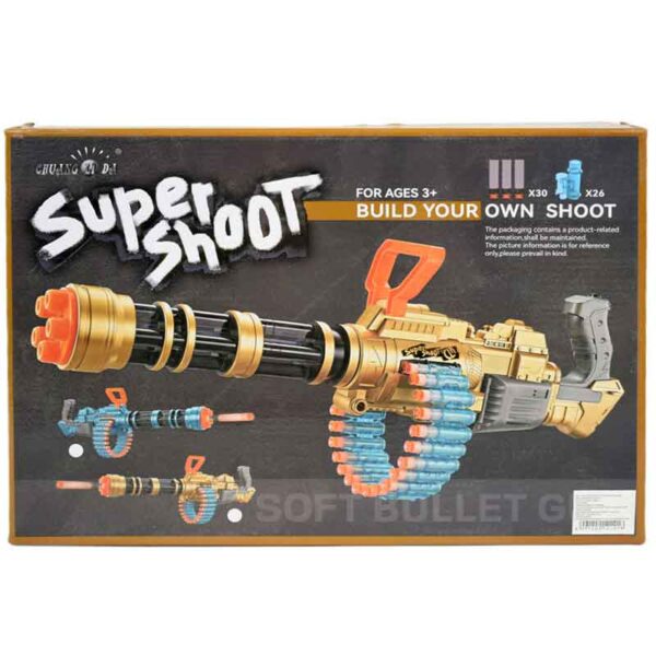 تقنگ تیر ژله ای مدل Super shoot کد 104b2