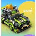 لگو ماشین 315 قطعه famuse car word کد 714014