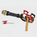 تفنگ اسباب بازی مدل Gatlin Hyper Gun