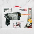 لگو تفنگ The wandering earth برند Sembo Block کد 704301