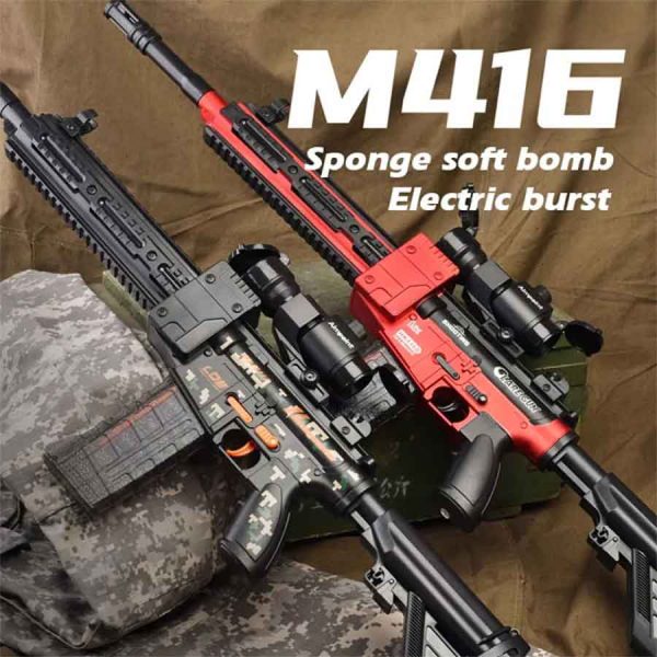 تفنگ شارژی M416 Eva Soft آیتم KB1210