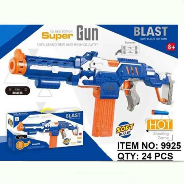 تفنگ تیر ابری Blast Super Gun آیتم 9925