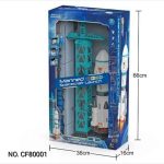 پایگاه فضایی Space Mession آیتم CF80001