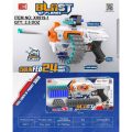 تفنگ تیر پرتابی Blast of flanes آیتم XH919-1