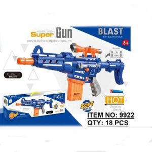 تفنگ تیر پرتابی Blast Super Gun آیتم 9922