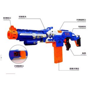 تفنگ تیر ابری Blast Super Gun آیتم 9925