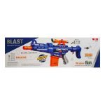 تفنگ تیر پرتابی Blast Super Gun آیتم 9922