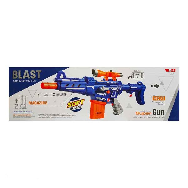 تفنگ تیر پرتابی Blast Super Gun آیتم 9922