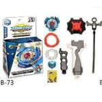 فرفره انفجاری برند Beyblade کد BB821/73