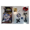 فرفره انفجاری برند Beyblade کد BB821/97