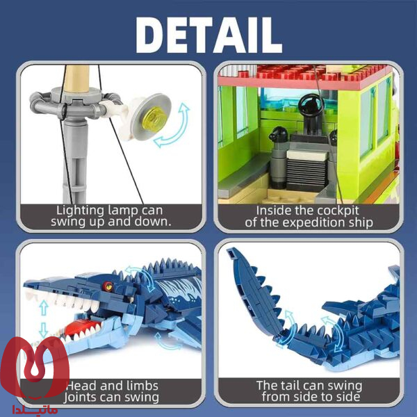 ساختنی لگو ژوراسیک پارک کد 3724