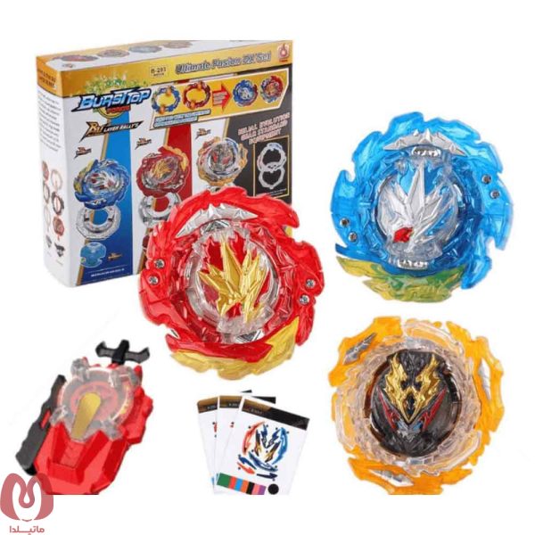 فرفره انفجاری 3 تایی برند Beyblade کد B203H