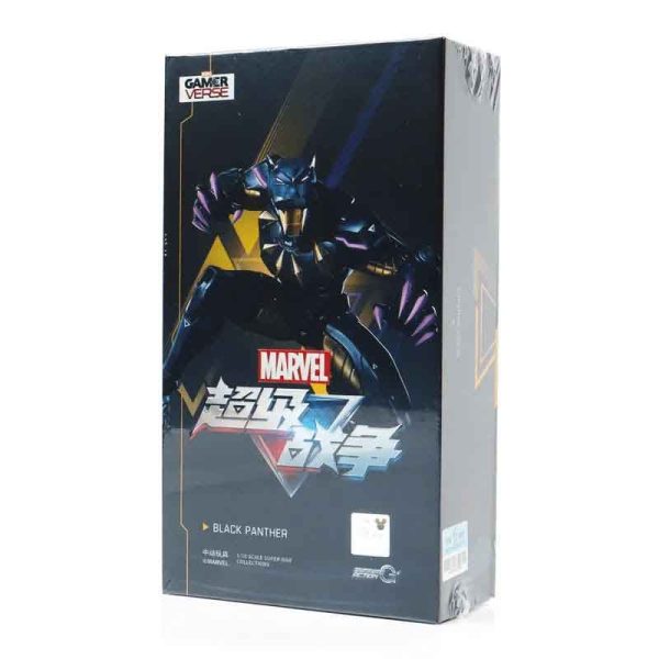 اکشن فیگور بلک پنتر Black Panther برند ZD toys