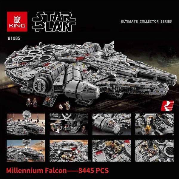 ساختنی لگو سفینه استاروارز Tiger UCS Millennium Falcon کد 99886