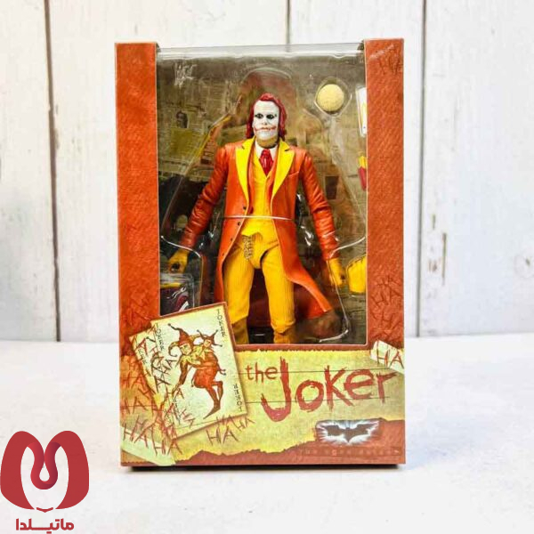 اکشن فیگور جوکر مک‌دونالد McDonalds Joker Dark Knight 7 برند NECA کد 13416