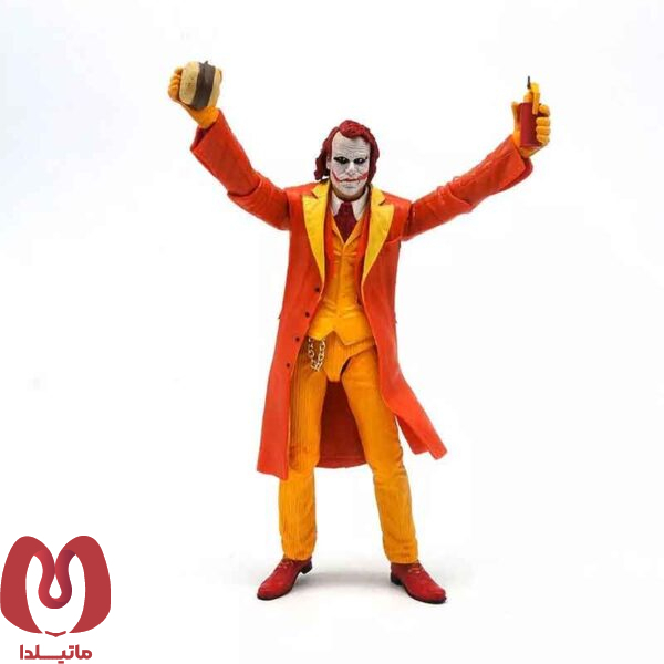 اکشن فیگور جوکر مک‌دونالد McDonalds Joker Dark Knight 7 برند NECA کد 13416