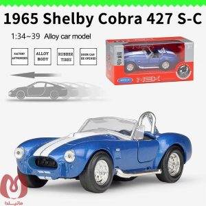 ماشین بازی ولی مدل Shelby Cobra 1965 کد 43761