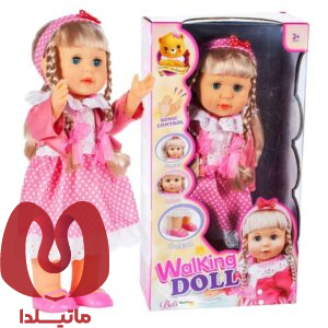 عروسک بزرگ Walking Doll با ارتفاع 40 سانتی متر کد 68037