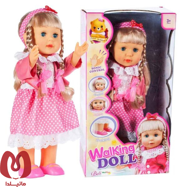 عروسک بزرگ Walking Doll با ارتفاع 40 سانتی متر کد 68037