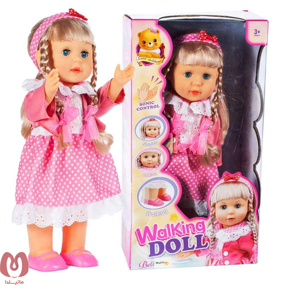 عروسک بزرگ Walking Doll با ارتفاع 40 سانتی متر کد 68037