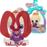 عروسک Teenie Tiara اورجینال برند کیندی کیدز KindiKids کد 40022