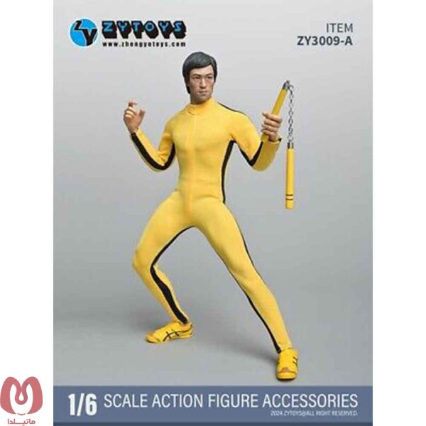 اکشن فیگور بروسلی Bruce Lee برند ZY Toys